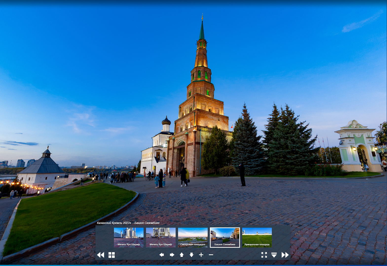  3D виртуальный тур ««Казанский  Кремль»   